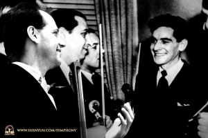 Back stage ging eerste bassist Juraj Kukan terug in de tijd om met Leonard Bernstein te converseren.