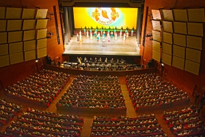 We begonnen deze week in Italië waar Shen Yun World Company startte met haar 2017 Europe tour met drie uitverkochte voorstellingen in Milaan.