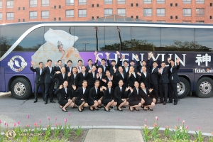 Shen Yun Touring Company zegt vaarwel tegen een afgelopen seizoen. Het enige dat nu overblijft aan deze wereld tour zijn herinneringen...