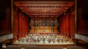 Het prachtige pijporgel in de Nationale Concertzaal; een prachtig decor voor onze uitvoering.  Het was de grootste van Azië toen het werd geïnstalleerd in 1987.