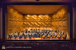 Volle zaal in de Yuanlin Performance Hall in Changhua. 