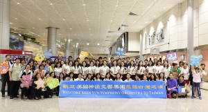 Na de inwijdende concerten in Zuid Korea wordt het Shen Yun Symfonie Orkest door enthousiaste fans verwelkomd in Taiwan. 
