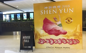 Shen Yun International Company bezocht onze vrienden in Sydney, Australië van 7 tot 11 februari. Alle zeven uitvoeringen in het glanzende en elegante Sydney Lyric Theatre waren volledig uitverkocht.