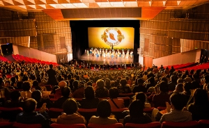 Shen Yun International Company trad op in de National Dr. Sun Yet-sen Memorial Hall in Taipei.