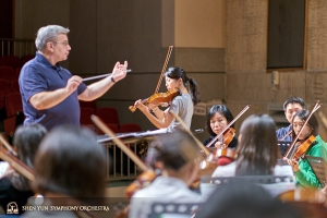 Volgende stop: de Symfonie bezoekt opnieuw de Yunlin County Cultural Affairs Department Performing Arts Hall.