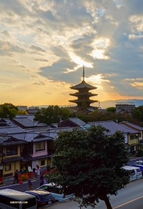 Yasaka Pagoda in de schemering.

(Foto door danser Felix Sun)
