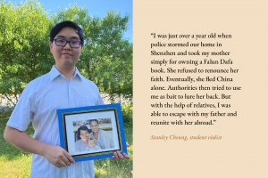 In zijn eigen woorden: <a target='_blank' href='https://www.shenyuncommunity.org/post/stanley-cheung'>lees hier het verhaal van student violist Stanley Cheung</a>